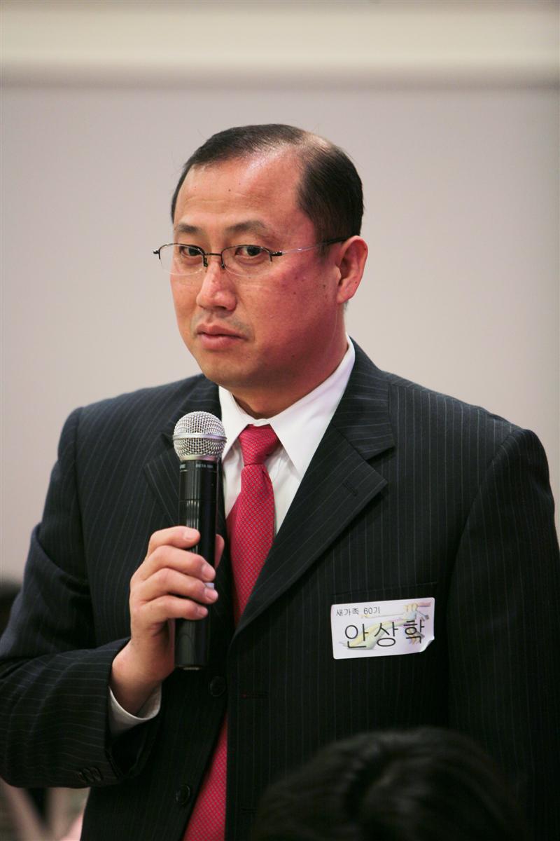 IMG_9220 (Custom).jpg